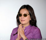 组图：赵薇助阵李樯新书发布 被指人红体胖