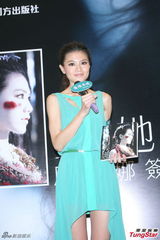 组图：周秀娜发新书 否认与罗志祥酒店密会