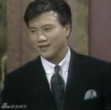 组图：邵逸夫捧红多名大咖 周润发刘德华在列