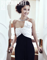 高清图：张歆艺《舒适》优雅大片散发迷人香气