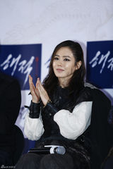 独家：《海盗》雪天开工 孙艺珍霸气雪莉遭绑