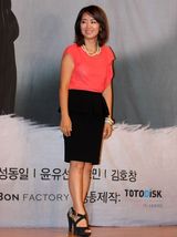 高清图：申敏儿李胜基宣传《我的女友是九尾狐》