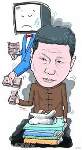 幻灯图：温升豪当作家显浪漫 黄子佼为好友现身站台