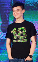 组图：喜剧《青春派》发布会主创亮相