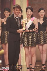 组图：亚姐大中华区总决赛揭幕 霍震霆任颁奖嘉宾