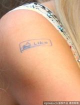 组图：帕丽斯-希尔顿胸部缩水 手臂现皱纹疑抽脂