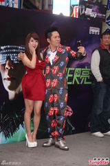 组图：卜学亮发片郭书瑶站台 再动女神隋棠脑筋