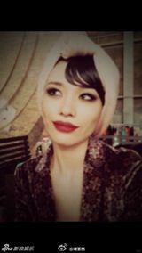 组图：汪峰旧爱绷带装露沟 不祝福章汪恋情