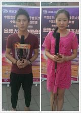 组图：金钟奖校园巡演开唱 刘力扬徐佳莹助阵