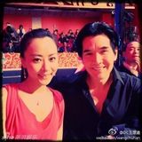 组图：王珞丹姐姐私照曝光 笑容甜美自封电眼达人