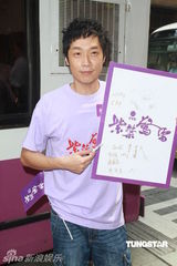 组图：《紫禁惊雷》香港宣传 马浚伟短裤出巡