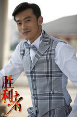 组图：《胜利者》定妆曝光 众星打造年代偶像剧