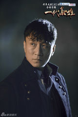 组图：《枭雄》孙红雷郭珍霓白头夫妻变仇敌