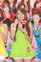 组图：吉泽明步希崎杰西卡亮相 下月将于香港开唱