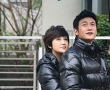 组图：陆毅与鲍蕾夫妻再度合作 演绎温馨家庭大片