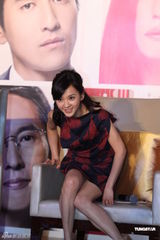 组图：电影《LOVE》发布会陈意涵与彭于晏私语