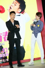 组图：海清张译《抹布女也有春天》发布会