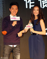 组图：《好好的》冯绍峰承诺倪妮减工作量