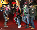 组图：《赵氏孤儿》闹新春 耍宝铁三角爆笑全场