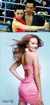 组图：爱戴出道照片曝光 盘点十年变化