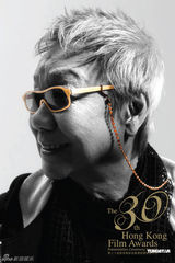 组图：香港金像奖宣传组照 刘嘉玲汤唯等提名者现身