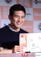 组图：韩星高修举行粉丝见面会 婚后依然风度翩翩