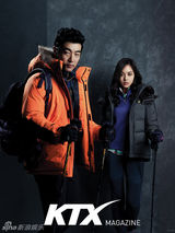 高清图：韩国辣爸李钟赫冬装大片帅气有型