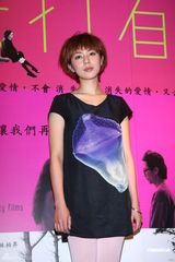 高清组图：《消失打看》签票会 陈宏一率主创宣传 