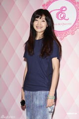 组图：台湾艺人戴君竹黄怀晨结婚林心如送祝福