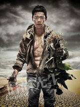 幻灯：张丰毅登《时尚先生》封面 王者气概诠释环保