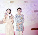 组图：袁姗姗瘦身成功 首献T台秀压轴出场