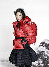 高清图：张东健汤唯携手拍冬装写真巨星范儿