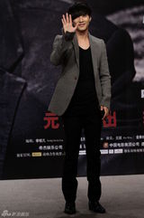 高清图：《孤胆特工》首映 元斌苦练仨月秀华丽动作