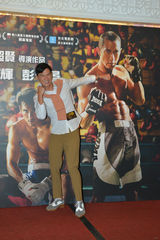 组图：《激战》庆功 香港五日票房超《西游》
