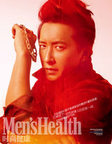 组图：韩庚潮流时尚杂志写真 驾驭色彩风格正劲