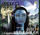 幻灯组图：明星“变身阿凡达” 陈冠希最帅阿娇最美