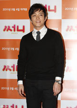 高清图：崔智友李泰兰赵权等众星助阵韩片VIP首映