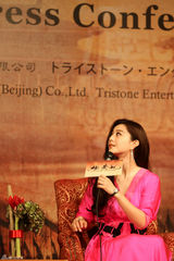 组图：《杨贵妃》发布会 王力宏范冰冰郭在容亮相