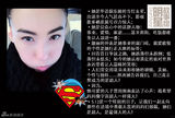 明星故事绘：张柏芝，我是妈妈像超人一样强大