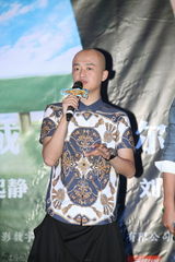 组图：《一路顺疯》首映 包贝尔狂吻陈思诚