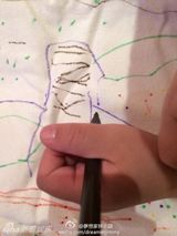 组图：林志颖晒Kimi画画义卖 萌翻网友