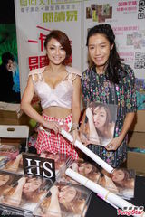 组图：黄榕秀事业线宣传写真 斥嫩模孙旗可耻