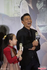 组图：刘德华“后悔”捧红宁浩 先后错过2大片