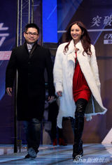 幻灯：《美女如云》启动 田亮回应“撇妻女”事件