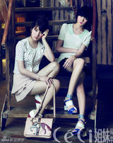 组图：韩女团miss A时尚大片夏日清凉迷茫