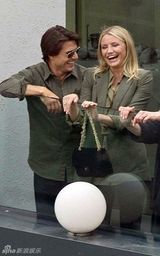 幻灯图集：克鲁斯和迪亚兹奥地利宣传《危情谍战》