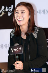 组图：韩星朴宝英出席《狼族》音乐会宋仲基缺席