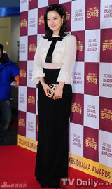 组图：金南珠获奖落泪 宋仲基文彩元成最佳搭档