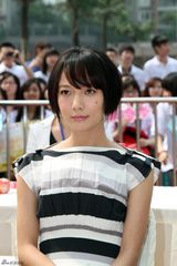 高清图：王珞丹办万人见面会 获“熊猫丹”昵称