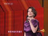 幻灯图集：毛阿敏深情演绎《微笑》 点燃世博情怀